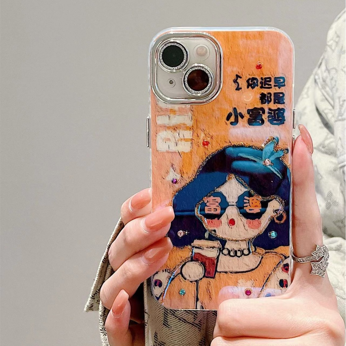 Texto divertido para chicas ricas y ricas 15ProMax nuevo iPhone 14 Apple 13 funda para teléfono móvil 12 mujeres