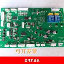 �Θ����@��C���Ͷ�@�C���往�Ĺ����Α�C�{��C�׼��@ʾ��