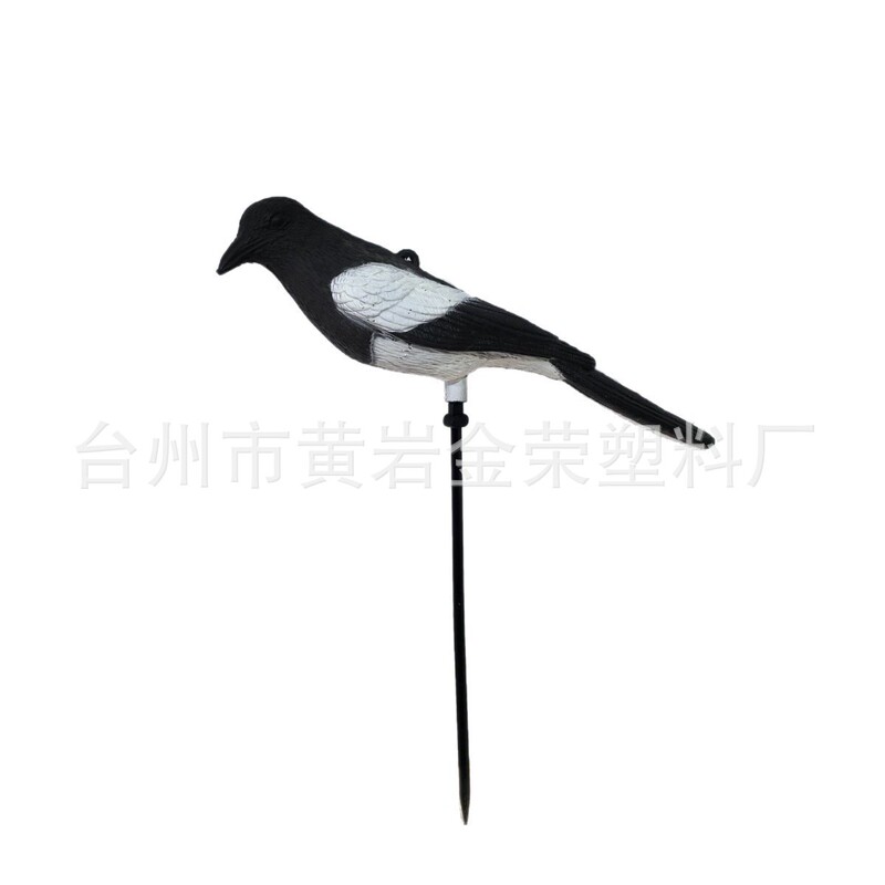 国境を越えた売れ筋の田舎の狩猟用ルアー、偽の鳥、屋外シミュレーション装飾、リアルなルアー動物カササギ|undefined