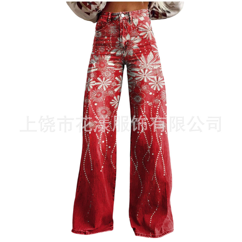 Cross-Border Aliexpress Ebay European and American Foreign Trade Plus-Size Women's Fashion Casual Pants Thin Imitation Denim Wide-Leg Long Pants