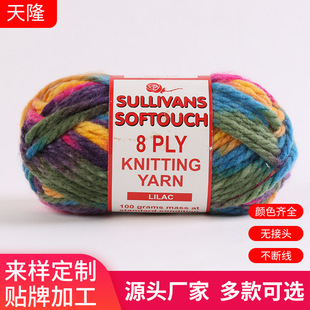 �S�Ҷ�Ⱦ��ë�������־����׾��FDIY�ֹ��hᘾ�ë��ë�����϶���