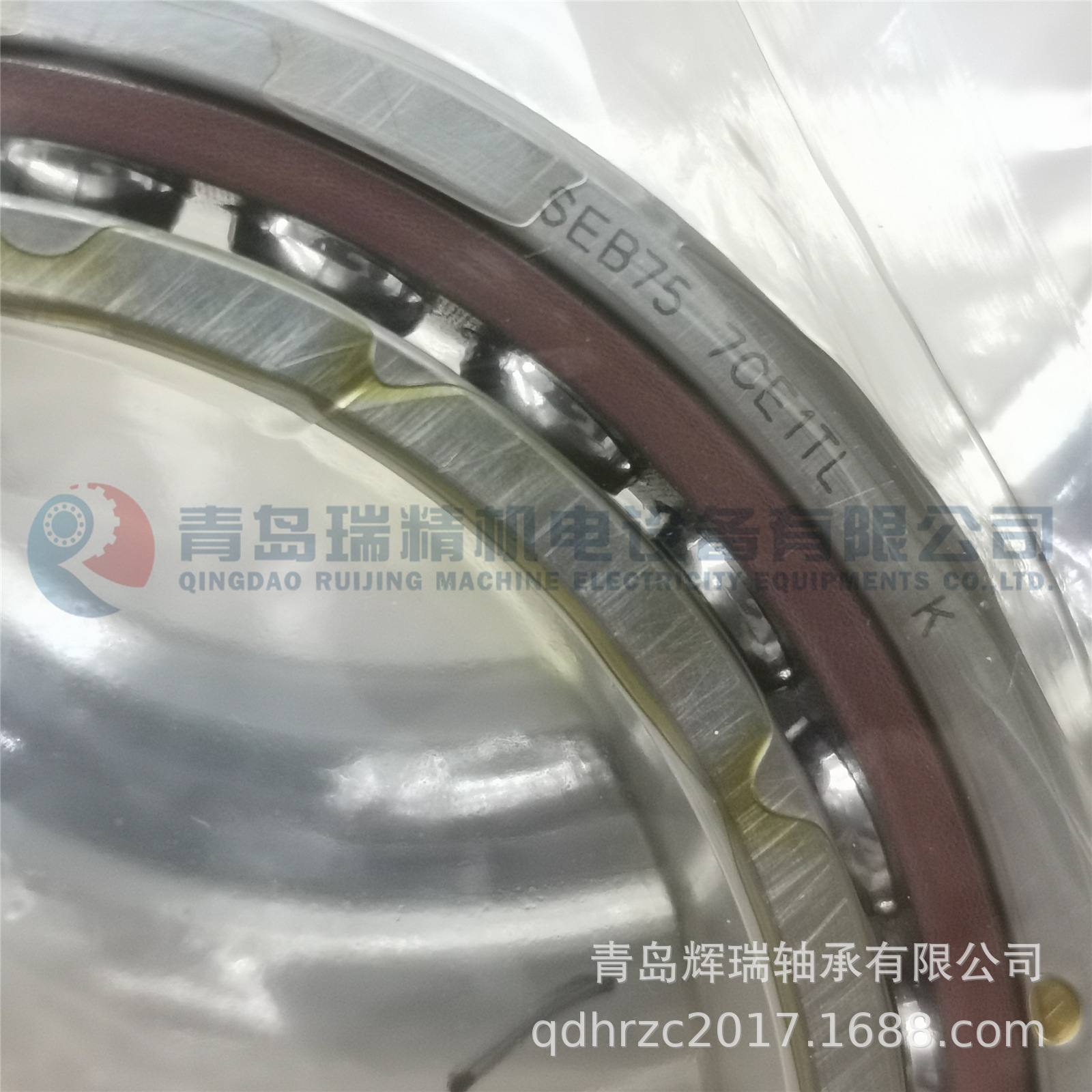 SNFA SEB75 7CE1 TL (5).jpg