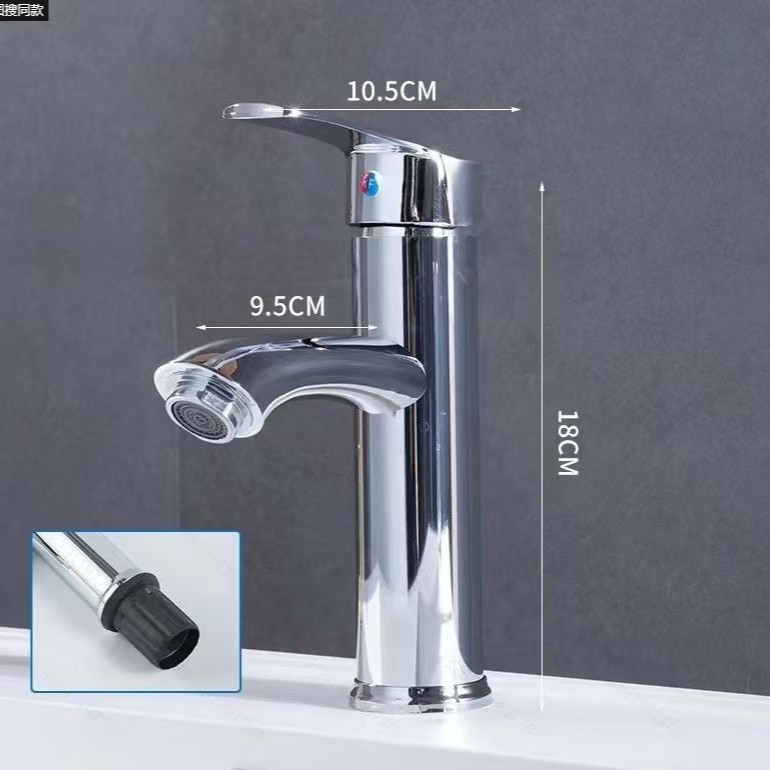 Fábrica directa lavabo grifo de material de plástico agua caliente y fría un solo mango de doble agujero tipo inodoro baño