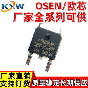 MBRD20100CT 10100DT 30100FCT OSEN/�Wо  �S��ֱ�NФ�ػ����O��