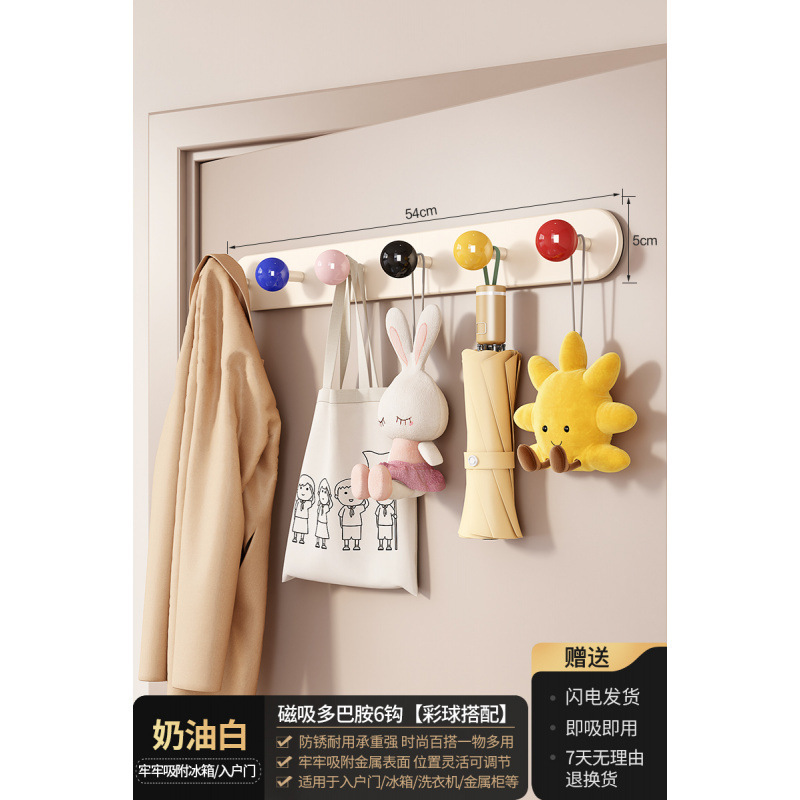 磁気収納ラック壁掛け玄関ドア後玄関収納キーフックスリッパ傘ラックマグネットセット|undefined