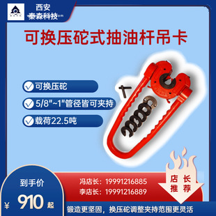 �ɓQ����ʽ���͗U�����A��ֱ��1������