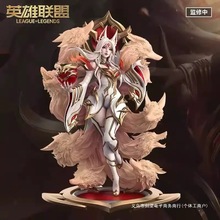 处理!英雄联盟LOL手办【只发图中九款】动漫潮玩摆件生日礼物