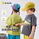 [7A Bacteriostasis] Doodle Home Baby Short-sleeved T-shirt Summer Boys' Jacket Summer Girls' T-shirt Children's Wear Tide