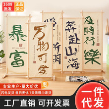 易拉宝展示架落地式海报挂轴支架门型立式广告牌宣传招聘丽屏展架