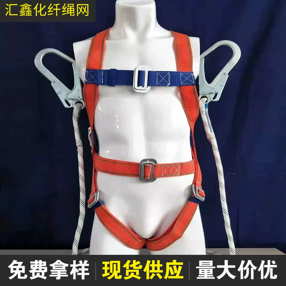 缓冲欧式带缓冲安全带  电力电信双保险高空作业防坠落双背安全带