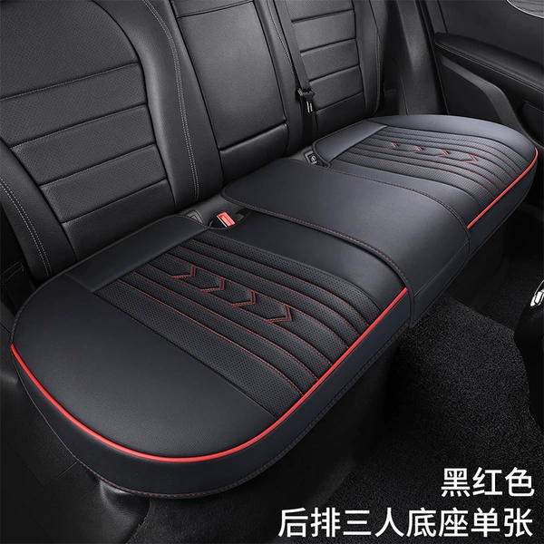 Black and red rear three-person base