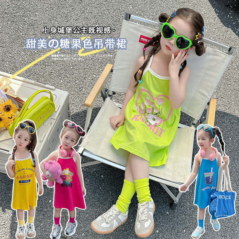 女童夏季新款可爱女孩芭比字母兔子吊带睡裙女可外穿多巴胺穿搭潮