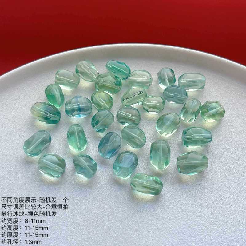 包邮水晶配饰绿萤石散珠子大颗粒不规则刻面配珠水晶手串饰品批发|undefined