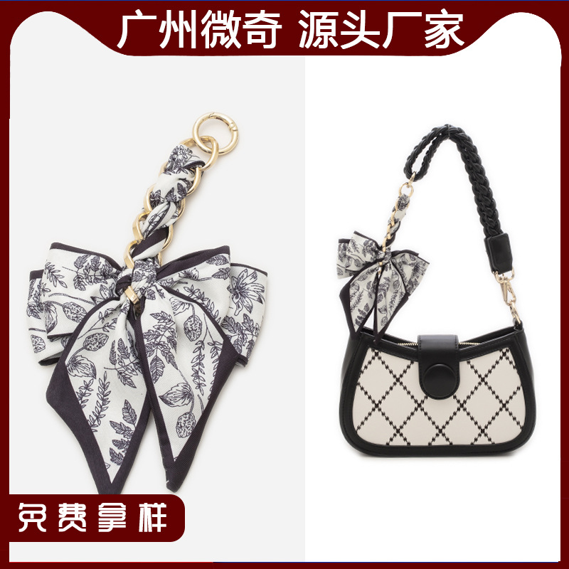 DIY bag extension chain bow strap chain bag hanging chain strap DIY bag chain adjustable length crossbody