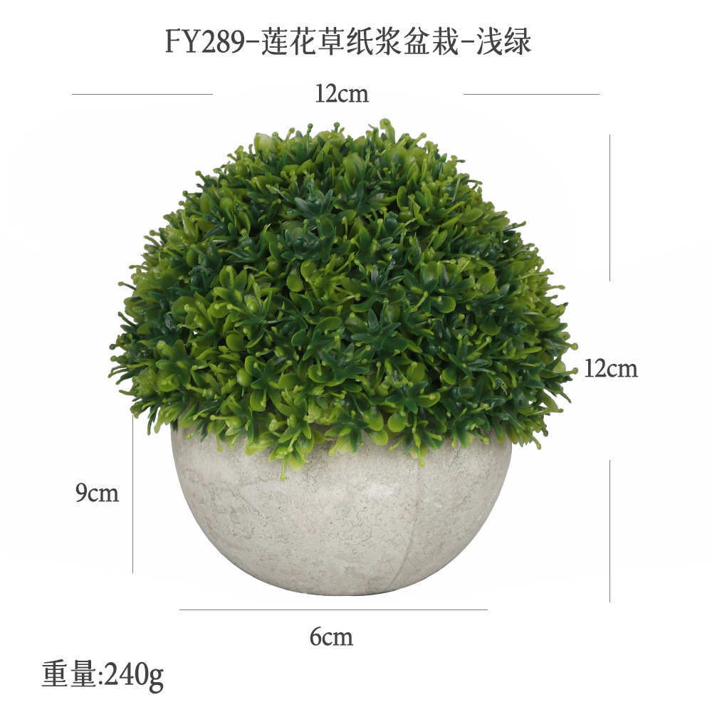 Planta Verde Artificial en Maceta Redonda con 200+ Diseños de Plástico y Maceta de Pulpa, Pintado, para Interiores y Escritorio