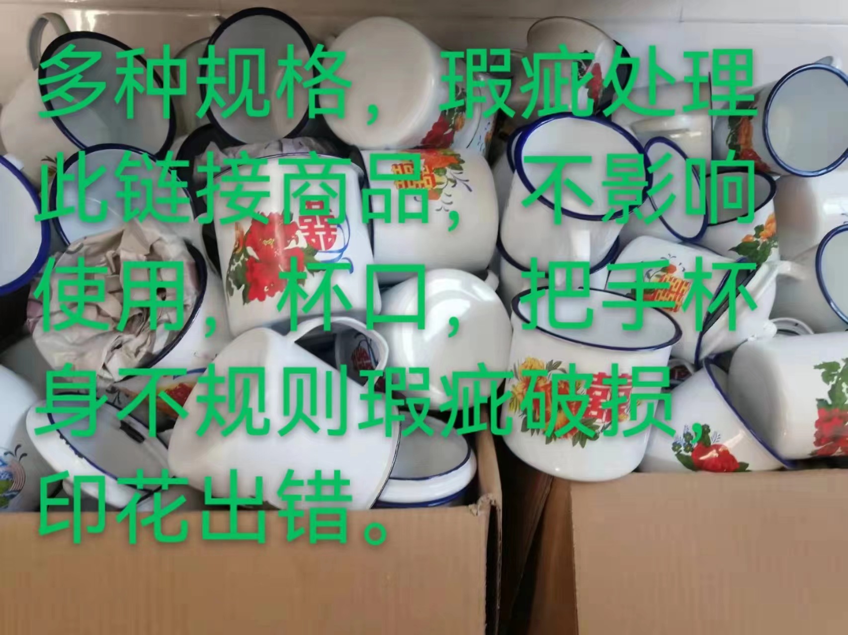 微信图片_20230131100630