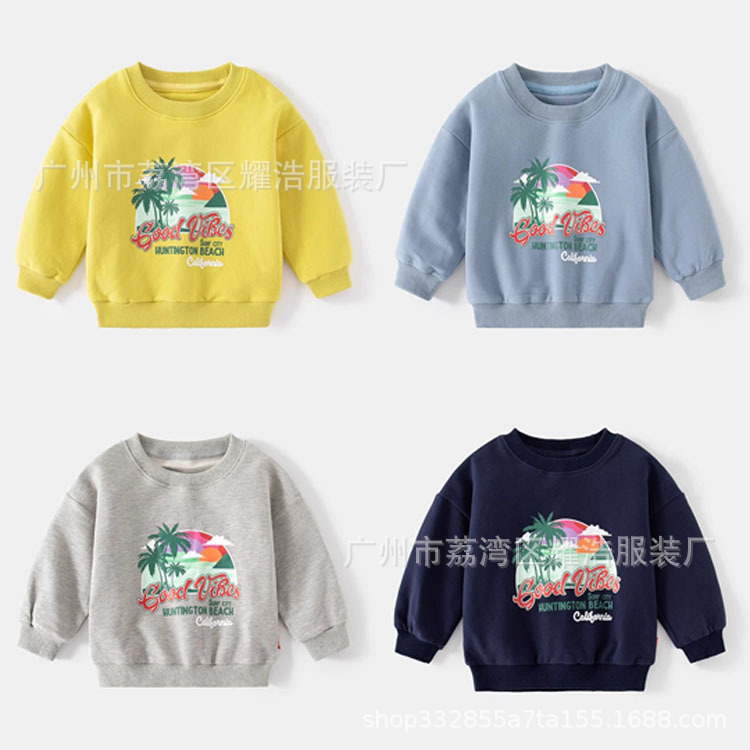 O1CN01SyMQiZ22fNShFOXFH_!!3215