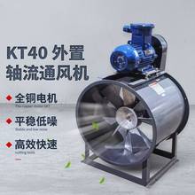 KT40늙C�����S��ͨ�L�CƤ�����Ӹߜؚ��w���L�Cݔ�͚��w