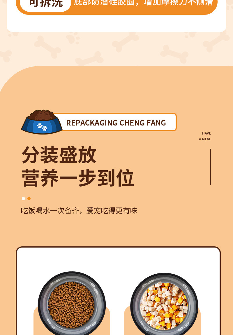 详情-10.jpg