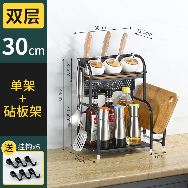 Chopsticks, universal kitchenware, multilayer storage system stainless steel