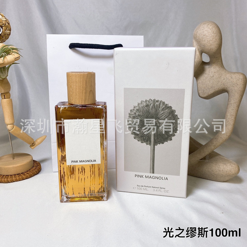 越境貿易ベトナム香水ミラクルスカイライトブラックワルツアフターモーニングメンズソロ宣言100mL|undefined