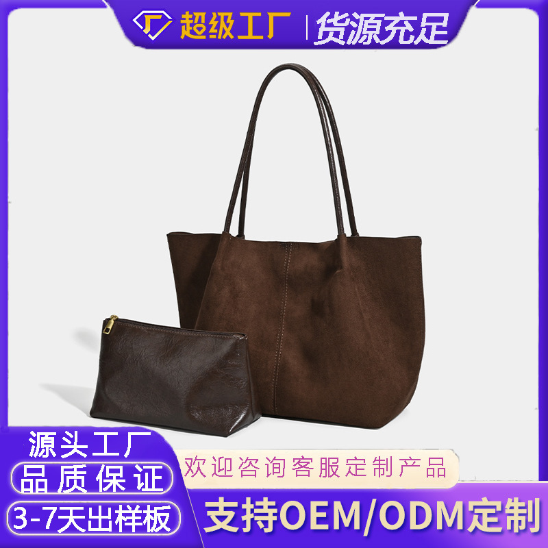 Autumn and Winter Large-Capacity Retro Suede 2026 New Casual Commuter Shoulder Tote Bag with Matching Pouch