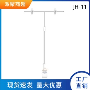 ��Ĵָ�쾀T�ͼܳ���POP����֧�܃��|�F���|�M�Ąʽ��������N��