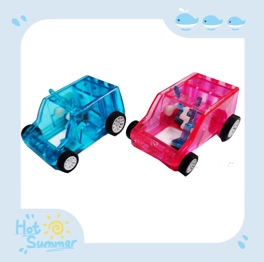 빨간색과 파란색 랜덤