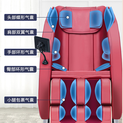 Direct Supply from Origin Music Massage Chair for Home Use, Fully Automatic Whole Body Massager, Multifunction Electric Space Cabin for Elderly