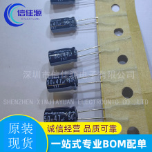 늽������ 47UF 50V 6X11 ������ �����· ������