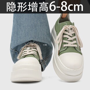 ��׷���Ь���ļ�2026�¿�С���Gɫ���e���^��Ь������8cm�ɸ�Ь