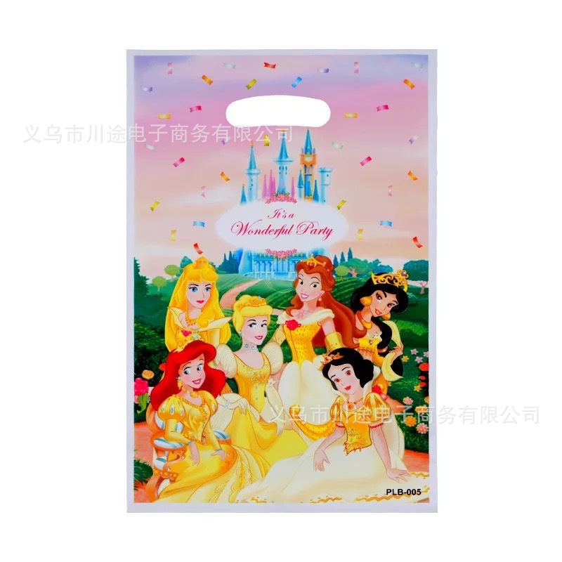Fábrica directa bolsa de regalo de dibujos animados para niños fiesta de cumpleaños bolsa de regalo película perlada bolsa de regalo PE ahora