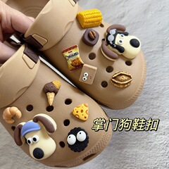 Shoe buckle shoe flower hole shoe accessory DIY detachable accessories cartoon leader dog new style 3D shoe flower