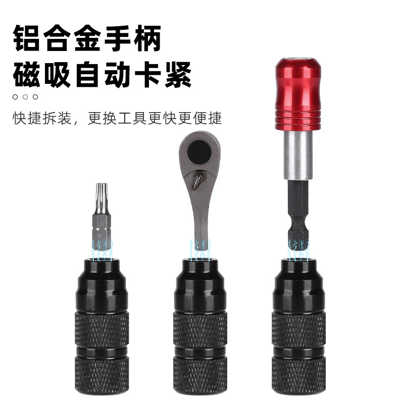 herramienta de mantenimiento de bicicletas combinación conjunto trinquete llave de torsión portátil pedal carretera neumático varilla bomba