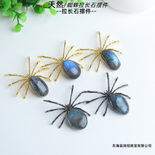 lȻˮ֩[ˮLʯ¹ʯ[f}˽֩bƷ