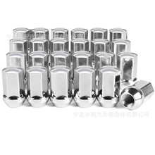 ���SM14*1.5�����m���ѩ���m���յ���݆̥݆ݞ���NutLug��ĸ