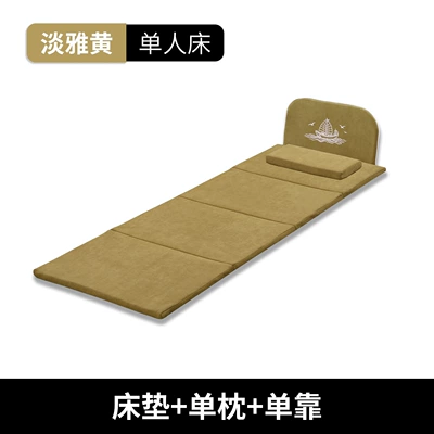 inflatable latex mattress, rear — Vehicle-mounted inflatable bed - elegant-yellow-half-bed-latex-pillow-cushion-60190cm