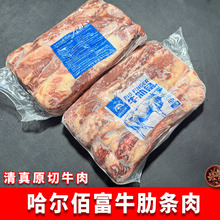 �����۸�ţ�ߗl��������ԭ��ţ�����ȥ��ţ�ߗl���������ʳ��