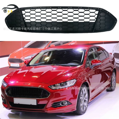 Other Car Modifications Models 13-16, Mondeo Honeycomb