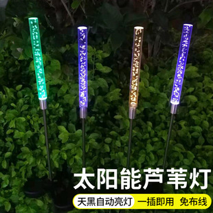 ̫����JȔ���Ⲽ���ز��JȔ��̫��ܑ���ͥԺ����ˮ��ƺ�b�