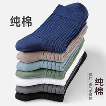 ���l���s��ϵ��ɫ��ʿ��Ͳ�m����͸�������̄��m���м���һ�����l