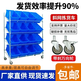 仓储货架;其他仓储设备;工具车