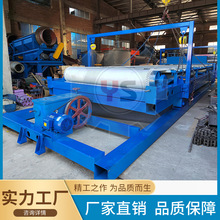 �����2280�x�Vë̺�C���xɰ��β�V���ռ��w�������ἃ�O��