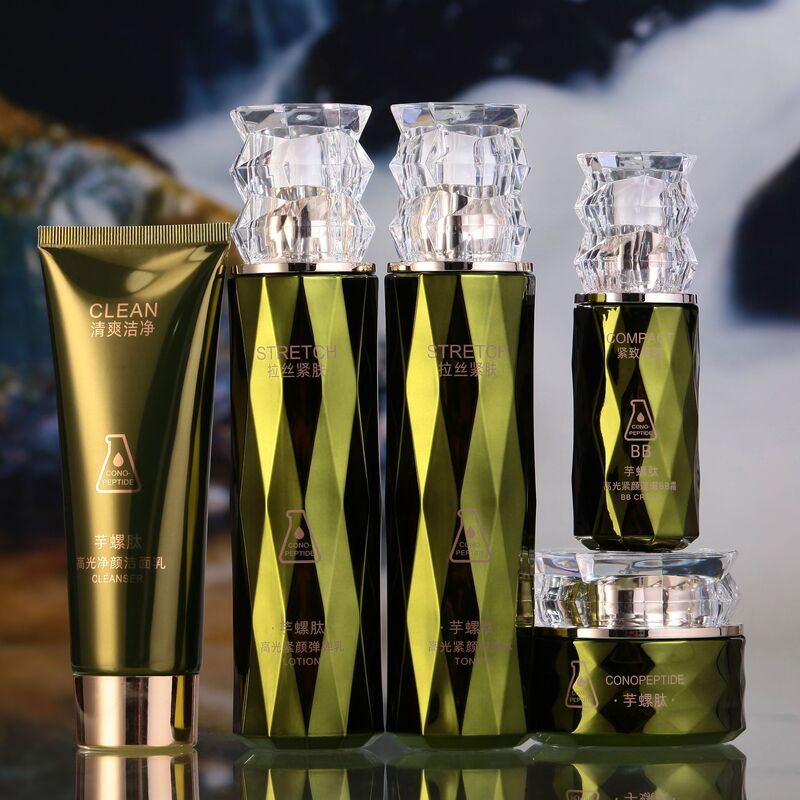 Time and her conus peptide skin care products suit water emulsion cosmetics a full set of beauty salon entity wholesale women Time and her conus peptide skin care products suit water emulsion cosmetics a full set of beauty salon entity wholesale women