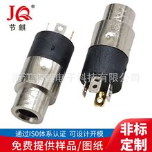 180����ʽ�ĘO3.5���Cĸ������4�������L���3.5MM���C�B��������