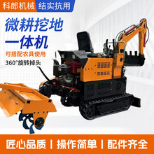 ����΢��һ�w�C�����CС�͙Cе�ھ�C�Ď�΢���C����C�����C