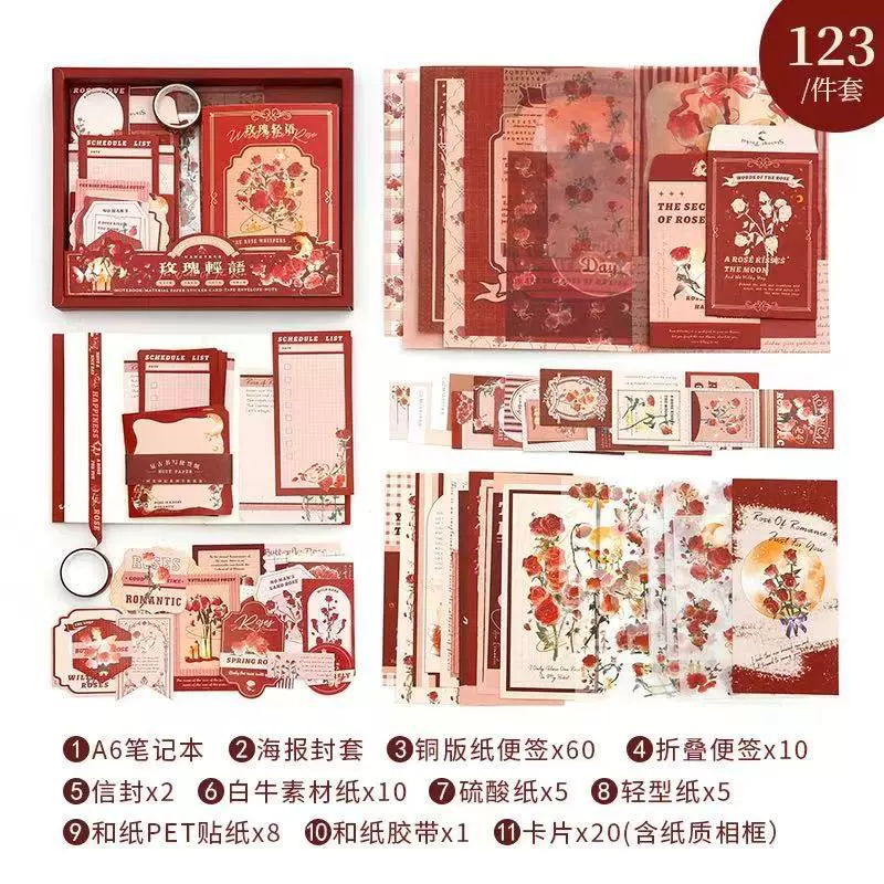 (Cross-border trading), creative retro gift box, stationery, set for students