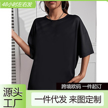 ���羳�W�a������T������A�I��]��ɫ�հ���Ů��H��T�����e����