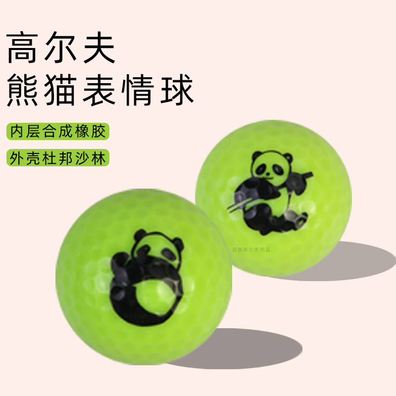 �¸߶�����ɫ��������è������Ʒ�����12�������ӱͼ����ѡ7ɫ