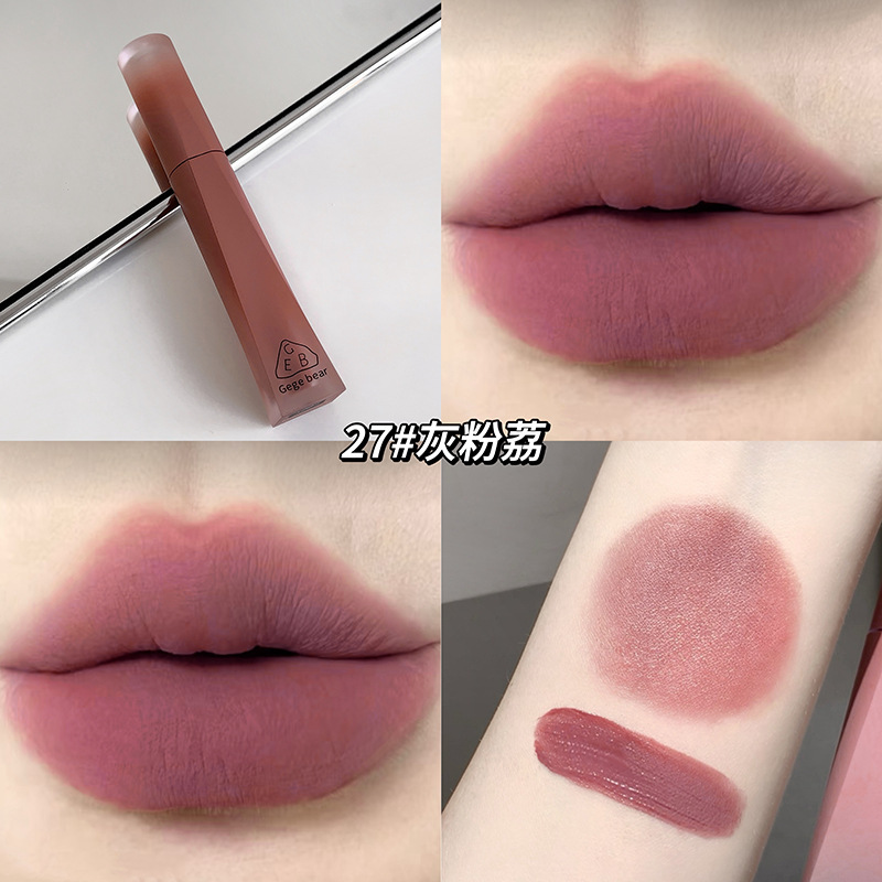 Gege oso terciopelo alto esmalte de labios, niebla de terciopelo mate no es fácil de tocar tazas de lápiz labial transfronterizo fábrica al por mayor